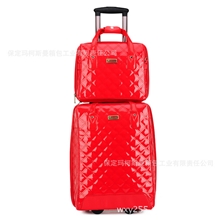 【特价】玛柯斯曼感恩回馈子母拉杆箱系列之珠光漆皮款