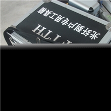 FTTH光纤设备工具箱
