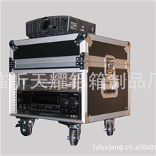 山东工厂定做放映器材航空箱，音响航空箱，调音台航空箱，舞台箱