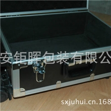 西安钜晖铝合金包装箱航空箱医药箱军工专用五金箱拉杆箱美容箱