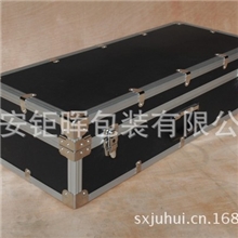 西安钜晖铝合金包装箱航空箱五金工具箱测绘仪器设备箱拉杆箱