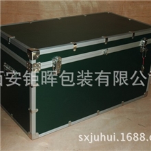 西安钜晖五金工具箱拉杆箱航空箱铝合金包装箱