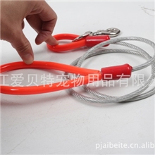 宠物用品宠物牵引带钢丝绳宠物牵引带高强度大狗用狗链牵狗绳