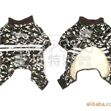 宠物用品厂家直销批发兼零售酷狗狗迷彩PP棉服装