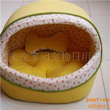 供应宠物窝[2]088