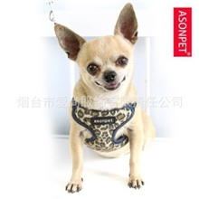 ASONPET宠物用品牛仔布个性工字胸背牵引绳小型犬狗狗饰品