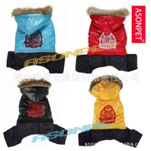 ASONPET宠物服装秋冬狗衣服冬装四脚衣空军皇家一号ah2029