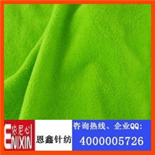 恩鑫复合摇粒绒面料复合摇粒绒防静电摇粒绒摇粒绒kittyE4