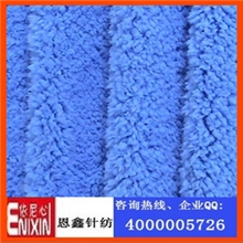 恩鑫复合棉花绒棉花绒布料可用于棉花绒补丁打底裤M5