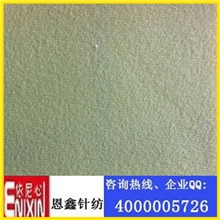 恩鑫针纺边伦布厂生产定做边伦布面料边伦布现货批发免费拿样