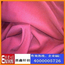恩鑫供应条纹罗马布涤氨纶罗马布涤纱罗马布全涤针织罗马布