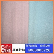 恩鑫专业生产蚂蚁布蚂蚁布坯布匹匹验货V3