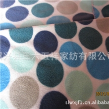 高品质摇粒绒毛毯/双刷单摇摇粒绒/婴儿绒毯/休闲毯子