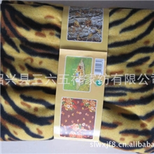 居家空调毯/豹纹花形毛毯/优质低弹双面绒