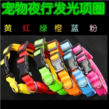 厂家直销LED项圈超闪夜光项圈发光项圈彩色螺纹双面曝光项圈