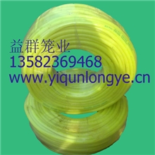 优质8mm防青苔加厚养兔专用水管养兔用品设备全国批发零售