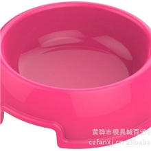 德国品质宠物用品食具宠物碗狗碗D260