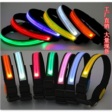 厂家专业生产宠物用品LED项圈亮光项圈夜光项圈宠物发光项圈