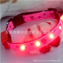 厂家直销CE/ROSH5万条现货供应LED鸡眼系列贴片灯宠物项圈