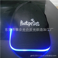 CE环保现货批发LED发光广告帽子光纤发光帽子旅游娱乐可印LOGO