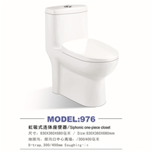 批发零售座便器蒙娜丽莎洁具虹吸式马桶坐便器家装工程款