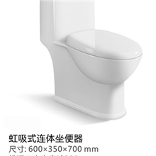 蒙娜丽莎卫浴马桶厂家虹吸式座便器节水马桶-坐便器供应批发