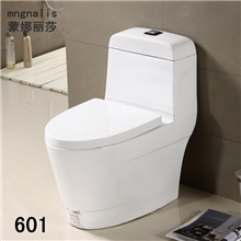 马桶座便器厂家直销OEM贴牌诚招代理商601