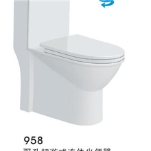 958炫冲虹吸连体座便器，马桶，冲水好的坐便器（新款）（卫浴）