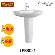 陶瓷柱盆厂家洗手盆厂家洗脸盆陶瓷立柱盆26寸大洗脸盆