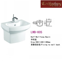 挂盆挂式面盆连体挂盆欧式半挂盆洗手盆厂家