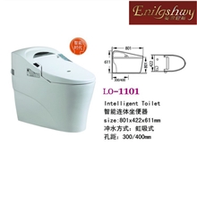 智能马桶全自动马桶座便器电脑座便智能座便厂家