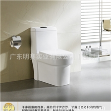 供应*蒙娜丽莎卫浴*双孔超漩节水型-虹吸式马桶-座便器