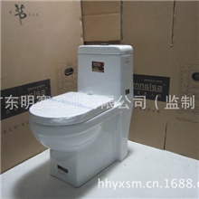 批发零售蒙娜丽莎卫浴马桶-座便器虹吸式坐便器8308