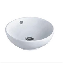 厂家洁具批发陶瓷面盆挂式洗脸盆挂墙洗手盆陶瓷艺术盆K-225