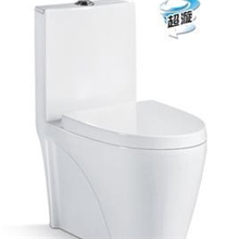 【企业集采】厂家直销品牌陶瓷炫冲式马桶双孔超漩式连体座便器