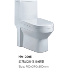 鹰牌优等品马桶，优等品座便器，优等品洗手盆，优等品柜盆