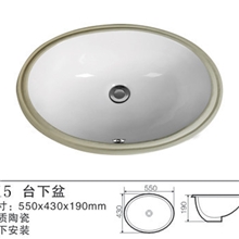 大量供应超低价优质22寸台下盆，厂家直销陶瓷盆陶瓷盆台上盆
