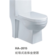 鹰牌座便器，卫生洁具，陶瓷洁具，sanitaryware