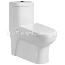 厂家生产陶瓷直排马桶喷射虹吸式连体马桶节水静音M6010