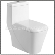 厂家M6016智能座便器座便器批发