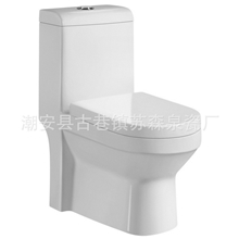 厂家直销座便器马桶M6033OEM贴牌