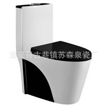 厂家批发M6003彩色马桶彩色坐便器