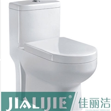 佳丽洁卫浴/虹吸式座便器/马桶3028
