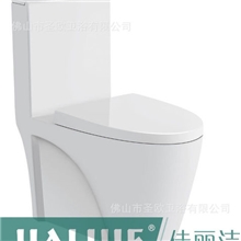 佳丽洁卫浴/3T套嵌式/超炫虹吸式/座便器马桶3016