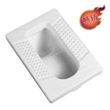 《荐》厂家直销低价供应型号4714白色豪华型优质陶瓷蹲便器