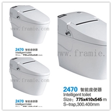 《厂家热销》法拉米陶瓷连体坐便器智能控制方便实用2470