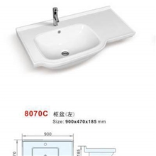 东洋陶瓷厂家批发白色陶瓷柜盆型号8071规格齐全