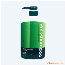 和友宠物清洁用品宠物用品宠物香波日常护理型700ml