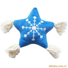 宠物玩具Updog宠物毛绒玩具狗玩具星星知我心蓝色