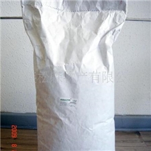 供应出口松木猫砂(图)